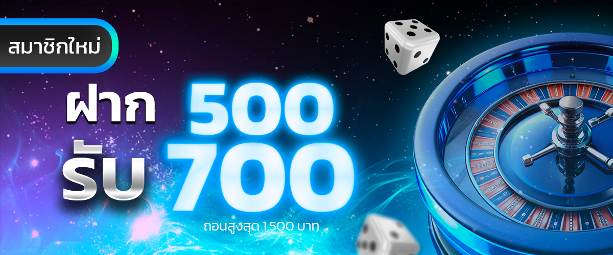 UFAEVO8844 promotion1