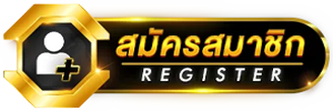 UFAEVO8844 register